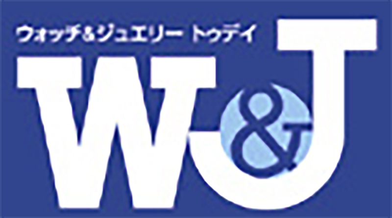 WUR logo